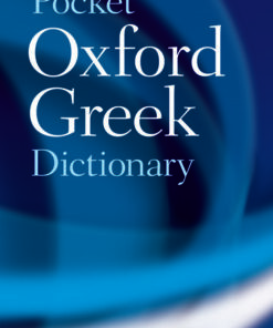 Cover for The Pocket Oxford Greek Dictionary book