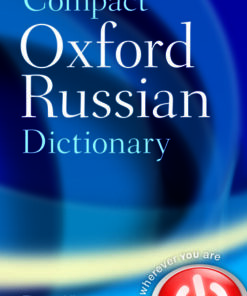 Cover for Compact Oxford Russian Dictionary book
