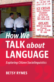 Cover for How We Talk about Language book
