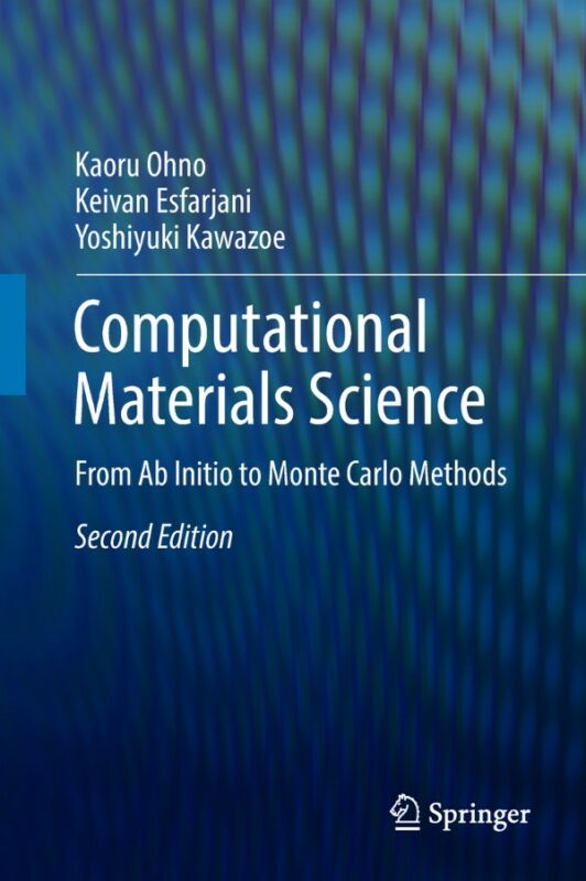 Cover for Computational Materials Science book