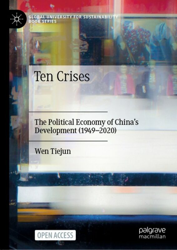Cover for Ten Crises book