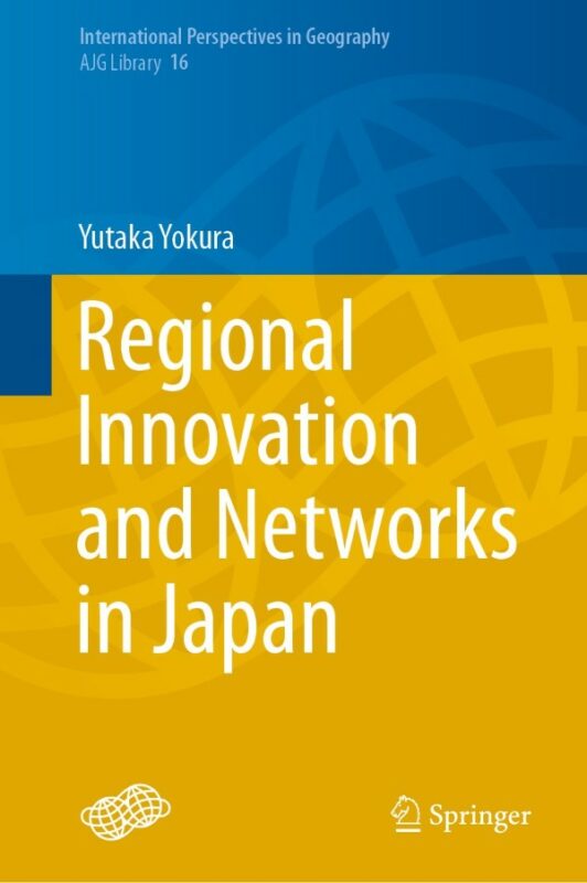 Cover for Regional Innovation and Networks in Japan book