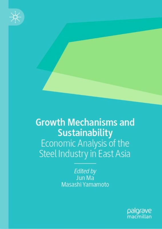 Cover for Growth Mechanisms and Sustainability book