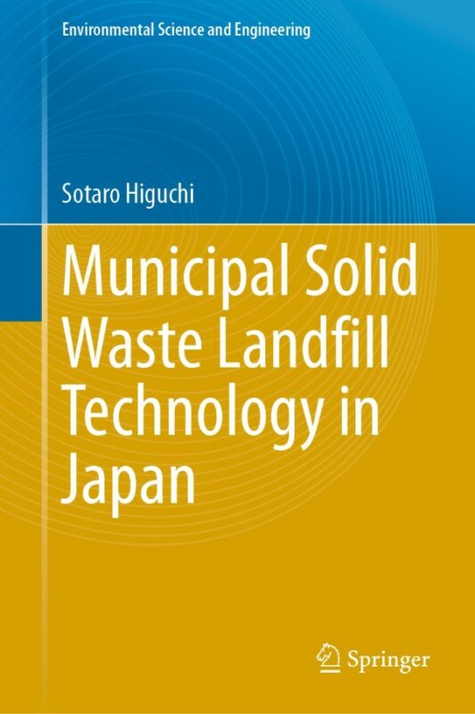 Cover for Municipal Solid Waste Landfill Technology in Japan book