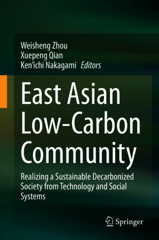 Cover for East Asian Low-Carbon Community book