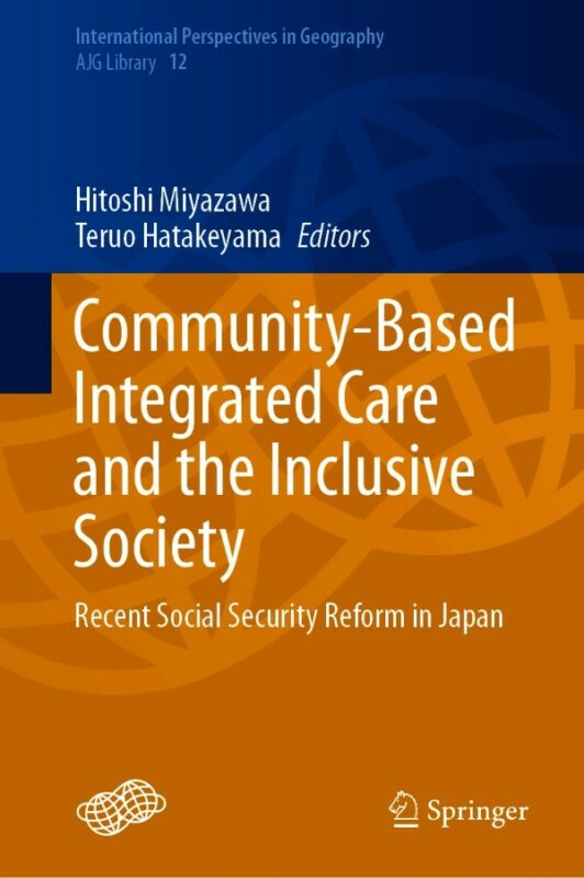 Cover for Community-Based Integrated Care and the Inclusive Society book